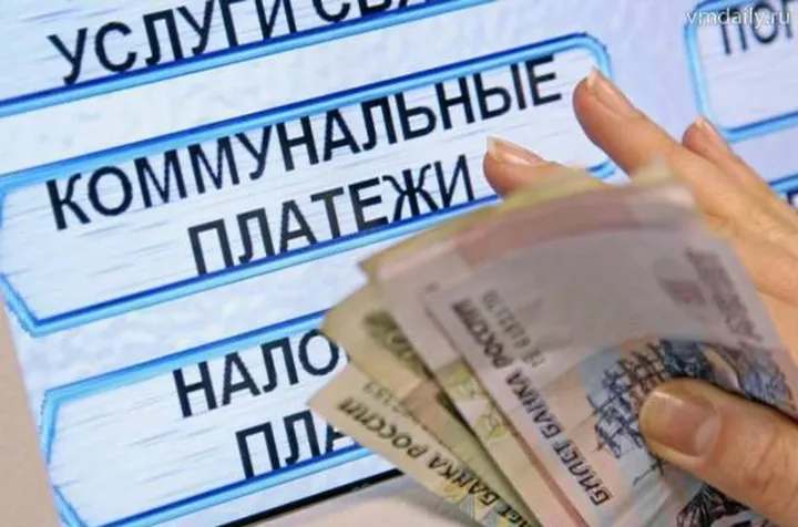 Что делать после завершения процедуры банкротства в отношении долгов по ЖКХ?