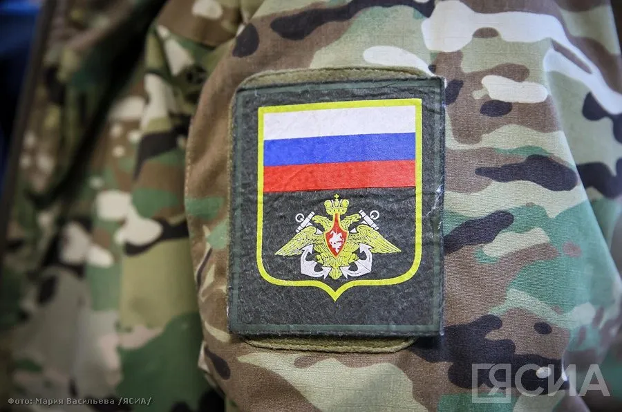 Закон от 23.11.2024 г. по списанию долгов для участников СВО - нюансы и конкретика.