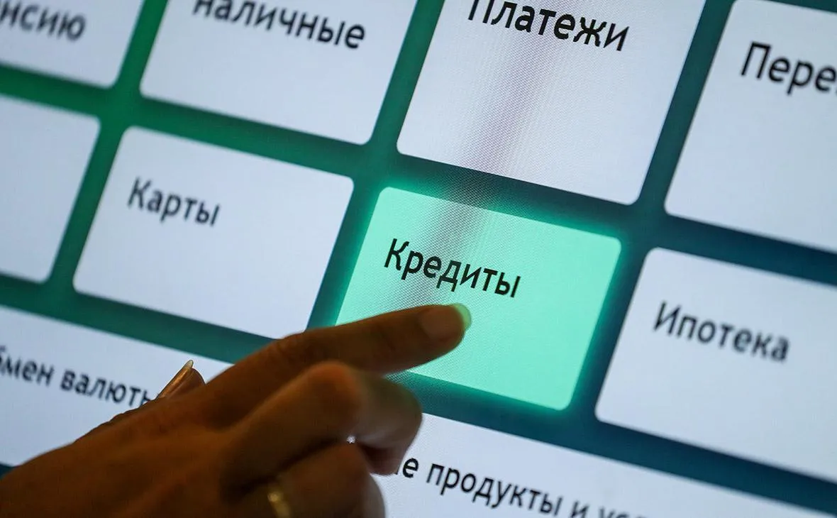 Кризис и перемены в жизни - новый путь к решению проблем с долгами!