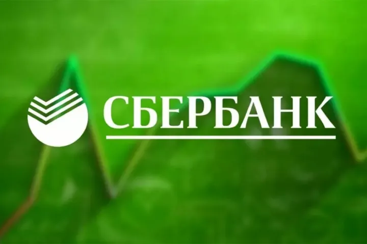 Подстава от Сбербанка при оформлении кредитов и карт при дальнейшей инициации банкротства!