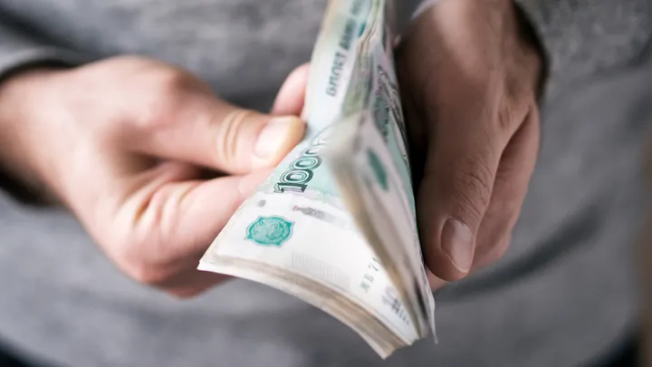 Судебные расходы при банкротстве граждан
