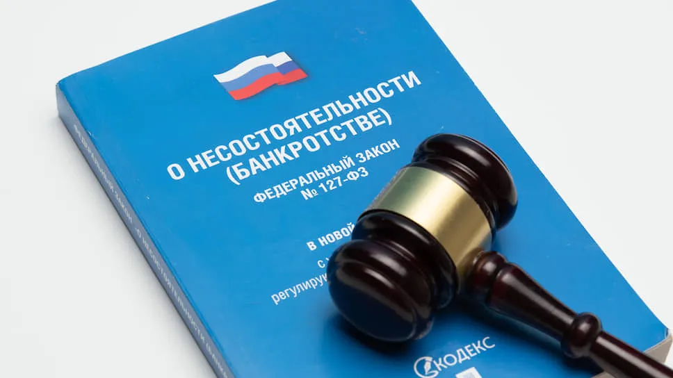 Коротко о главном по банкротству физических лиц в 2022 году!
