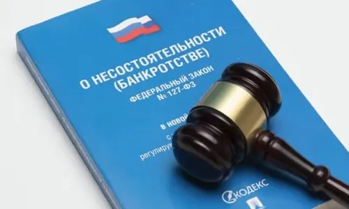 Публикация сведений о банкротстве - где, как это происходит и какие данные включает?