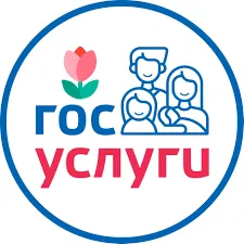 Зачем юристы по банкротству для подачи заявления в суд просят личные данные должников для входа в Госуслуги?