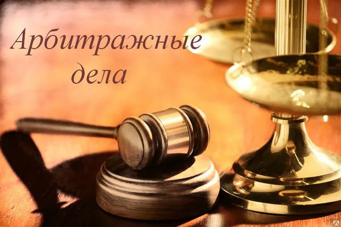 Почему стало возможным банкротство физических лиц?