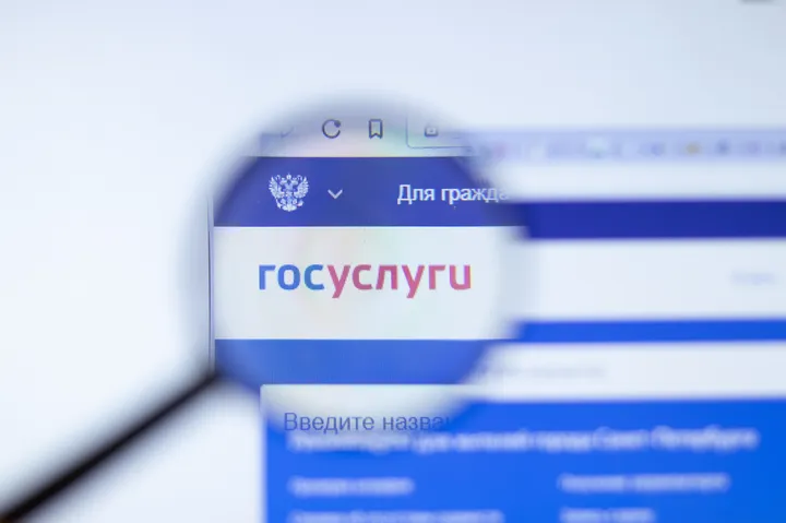 Как получить выписку из НБКИ самостоятельно?
