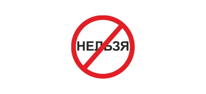 Поведение должника в процедуре банкротства, что можно, а что нет?