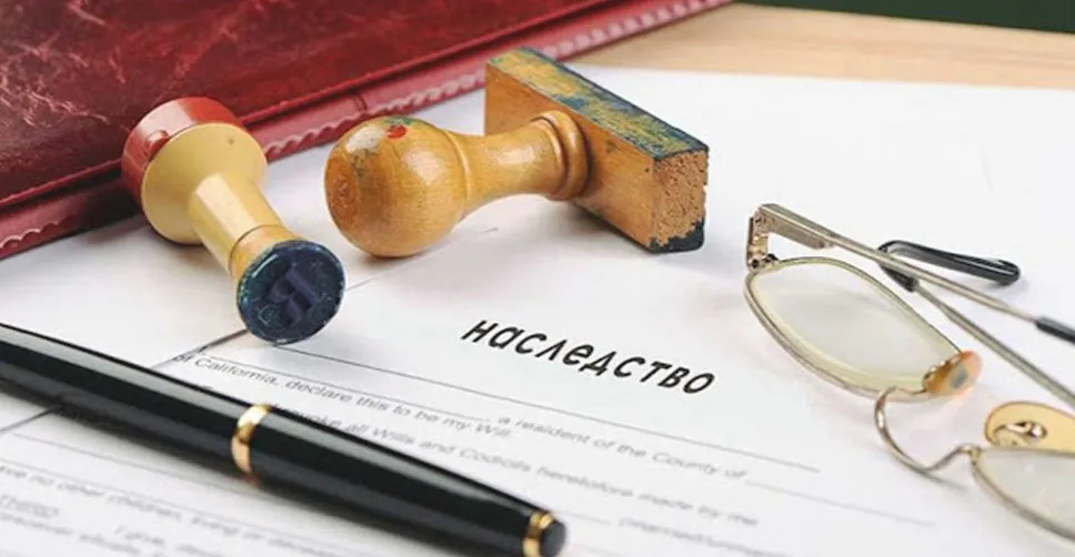 Изменения в наследовании долгов гражданами!